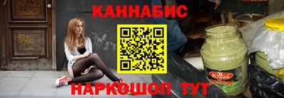 хмурый Балашиха