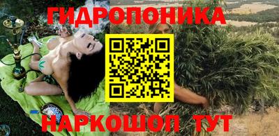 ALPHA-PVP Балаково
