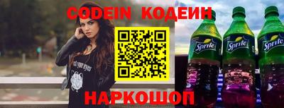 apvp Апрелевка