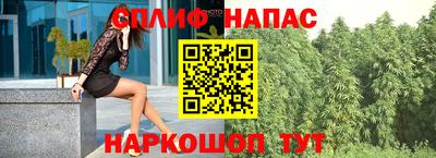 хмурый Балашиха