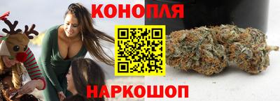 стафф Апшеронск