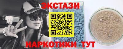 хмурый Балашиха