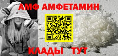 хмурый Балашиха