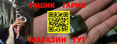 хмурый Балашиха