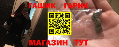 ALPHA-PVP Балаково