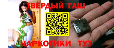 ALPHA-PVP Балаково