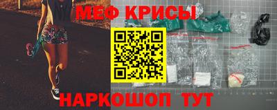 apvp Апрелевка