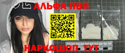 хмурый Балашиха