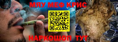 apvp Апрелевка