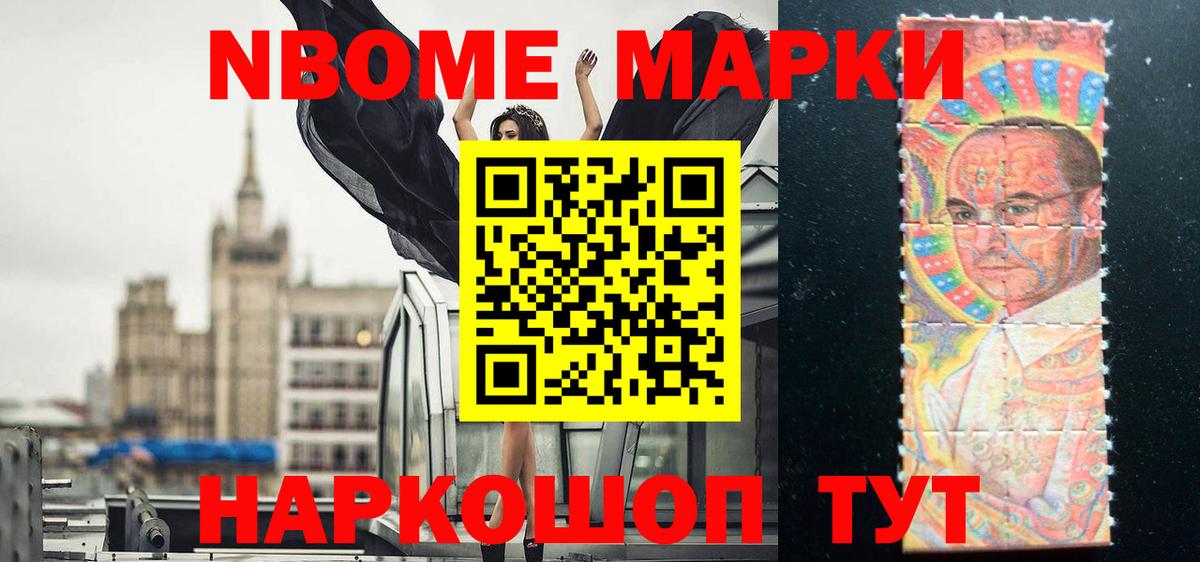 Лсд 25 экстази ecstasy Великий Новгород