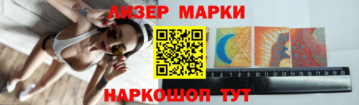 LSD-25 экстази ecstasy  blacksprut ссылки  Великий Новгород 