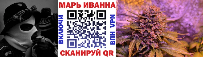 Бошки марихуана индика Великий Новгород